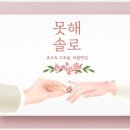 해솔카페 네이버블로그