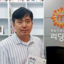 리딩엠역삼 | 독서불패 : 책이 만든 사람들