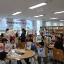 본원지역아동센터 이미지