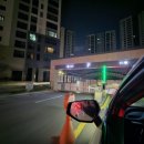 해피콜밴 이미지