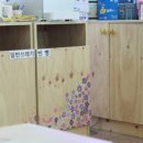 선정릉약국 이미지