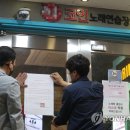 대학로노래연습장 이미지