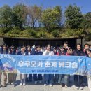 매화치과의원 네이버블로그