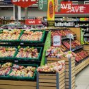 한국마트 사거리 이미지