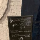 뽑기매니아 | 부평역놀거리 데이트코스로 추천하는 둠이스케이프DTH점 언리얼 후기