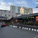 자인순대돼지국밥 | 울산 태화동 현지인 맛집 대밭골돼지국밥 순대국밥 내돈내산 후기