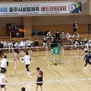 충주배드민턴 이미지