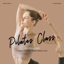 플러스휘트니스 이미지