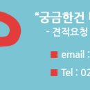 제이엔테크 이미지