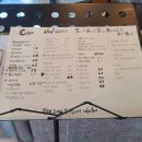 토브 | 부산 기장 일광카페 토브 후기