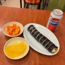 송미분식김밥 이미지