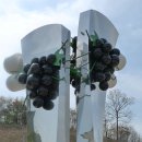 영동중학교 이미지