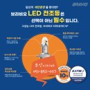 경동세차장 이미지