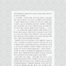강원기획 이미지