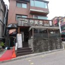 야탑제2환승공영주차장 이미지