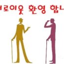 장풍푸드 이미지