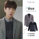 현대만능세탁 이미지