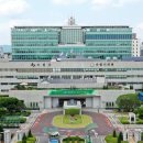 고색충전소 이미지