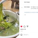 오매네생면칼국수