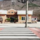 선리마을 이미지