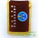 중광병설유치원 이미지