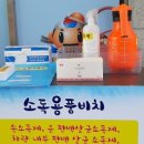 섬진강주유소 이미지