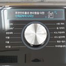 23-A 이미지