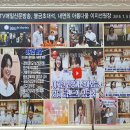 살롱드 봄 헤어 이미지