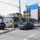 서대구주유소 경북일보