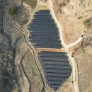 신원태양광발전소 이미지