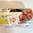 부산 남포동 웨이팅 맛집 [멕코이치킨]