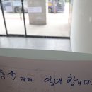 국민부동산공인중개사사무소 이미지