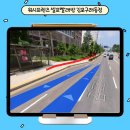 워시프렌즈셀프빨래방김포 이미지