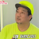 비어몬스터크래프트비어