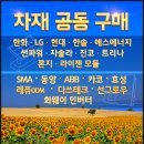 케이피엑스서비스원 이미지
