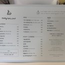 수원-0454 네이버블로그