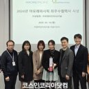 (주)링크인터내셔널 이미지