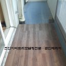 일성버들아파트(2차) 이미지