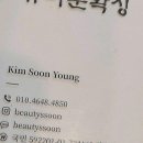 아이왁싱 이미지