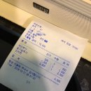 옥스PC방 이미지