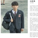 김사부