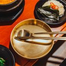 수라상 - 부산진구 중앙대로680번가길 5 | 수라상