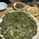 와라 성서본점 이미지