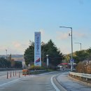 금산엘피지 충전소 | 통영대전고속도로 금산인삼랜드휴게소 하남방향 내부시설 주유소