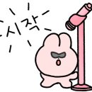 춘천순환로 L 이미지