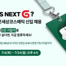고운세상 이미지