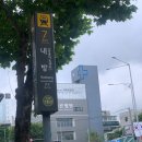 방배로28길 17-5 이미지