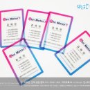 젠모터스 이미지