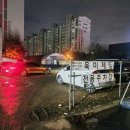 육미제당전주송천에코점 이미지