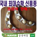 연풍농장 이미지